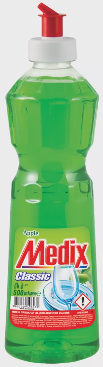 Medix Препарат за съдове Classic
различни видове