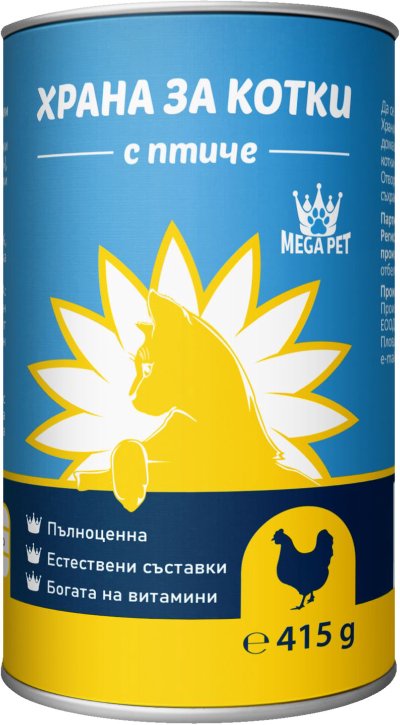 Mega Pet Храна за котки
различни видове