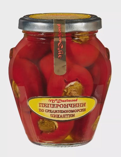 MERLINI DANIMOND Камбички, Зеленчуков триз
Салата от печени чушки