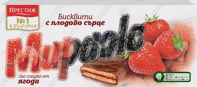 Мираж Тунквани бисквити
различни видове