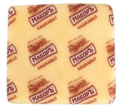 НАБОРЪ Kашкавал
от краве мляко