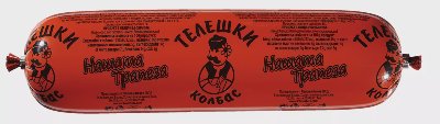 Нашата Трапеза Колбас
различни видове