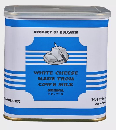 НАШЕ СЕЛО Сирене
от краве мляко