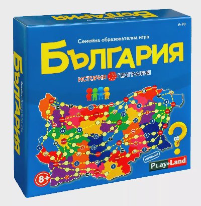 Настолна игра