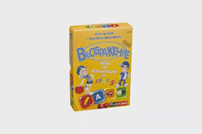 Настолна игра различни видове