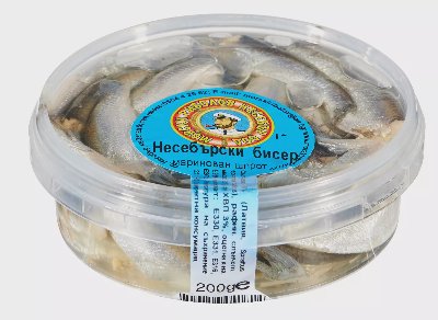 Несебърски бисер Шпроти