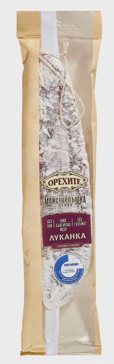 Орехите Луканка/Старец/Суджук/
Сушеник