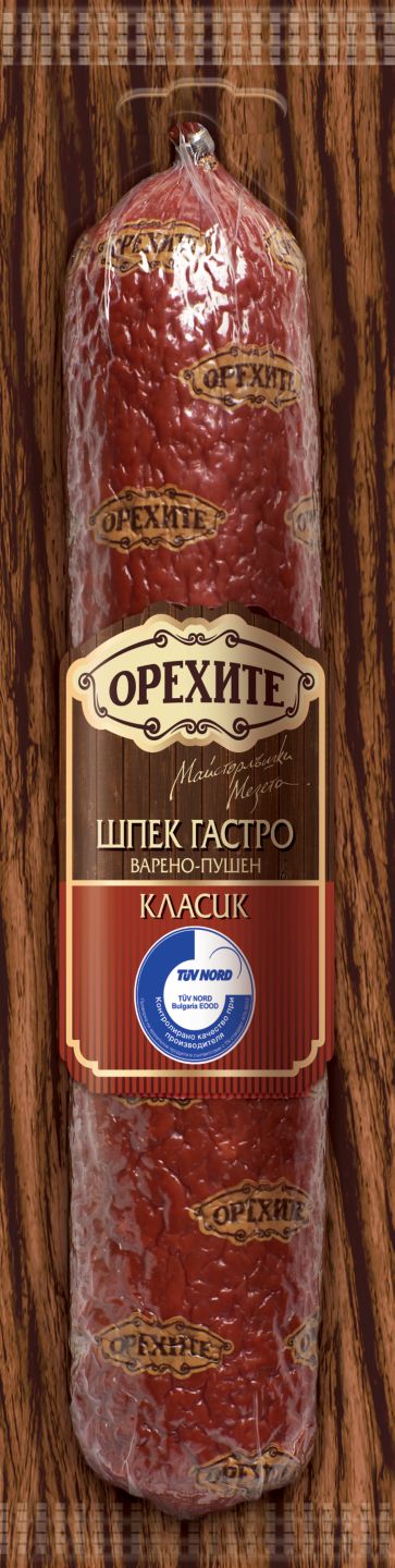 Орехите Шпек
различни видове
