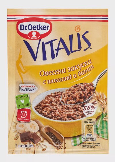 Овесена закуска Виталис
различни видове