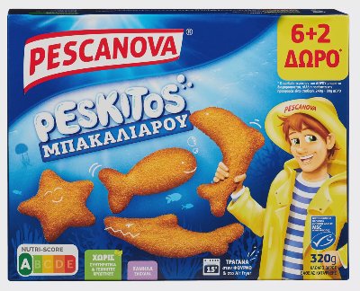 PESKITOS Рибни фигурки
замразени