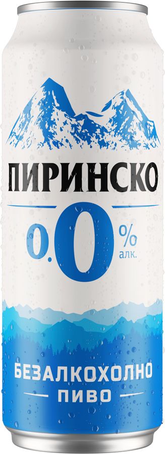Пиринско Бира
0,0% vol