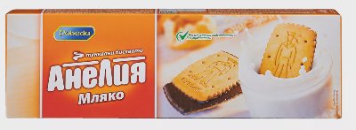 Победа Бисквити
Анелия