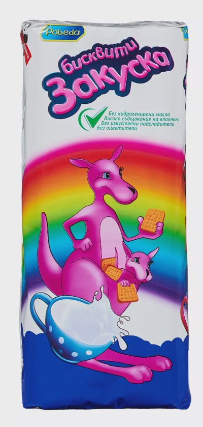 Победа Бисквити
Закуска