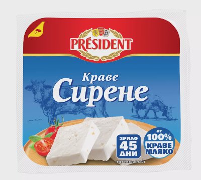 PRESIDENT Сирене
от краве мляко