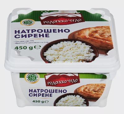 РОДОПСКО ЧУДО Сирене
от краве мляко