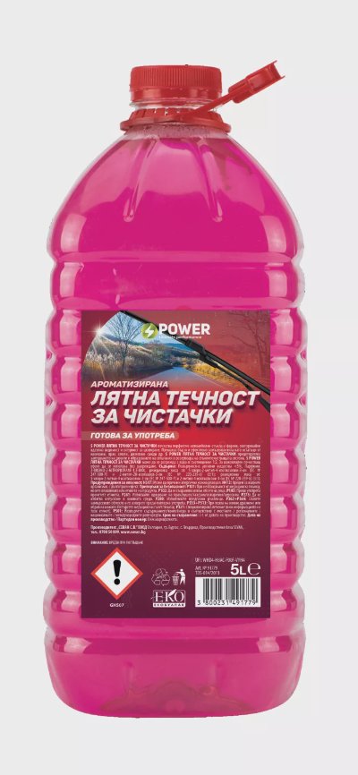 S POWER Лятна течност