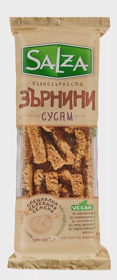 SALZA Соленки или Зърнини
различни видове