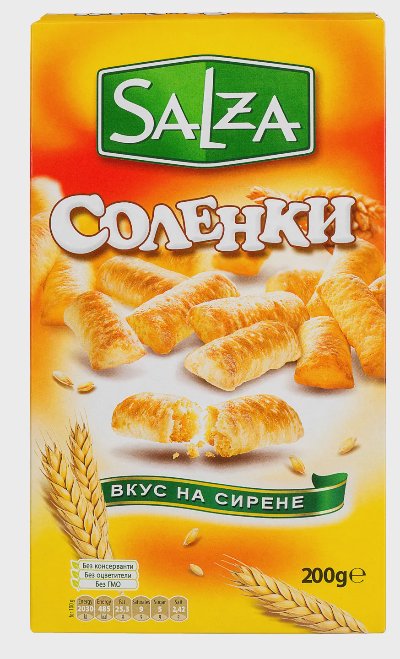 Salza Соленки с вкус
различни видове