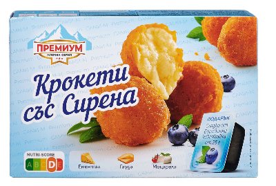 Сами-М Крокети или Панирани хапки
различни видове