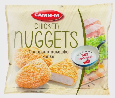 Сами М Панирани пилешки хапки
различни видове