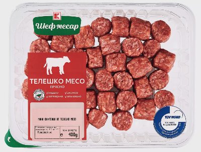 Шеф Месар Мини кюфтенца
от телешко