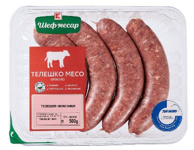 Шеф месар Наденица
от телешко месо
