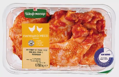 Шеф Месар Пилешки крила
мариновани