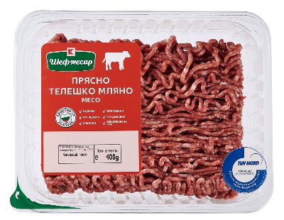 Шеф месар Телешко мляно месо