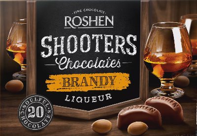 SHOOTERS Шоколадови бонбони с алкохол
различни вкусове