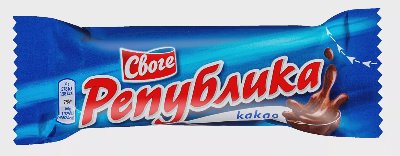 Своге Десерт Република
различни видове