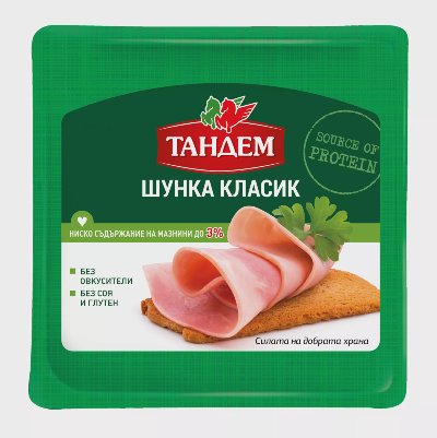 Тандем Шунка класик
слайс