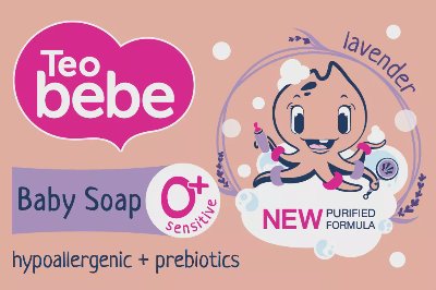 Teo Bebe Сапун
различни видове