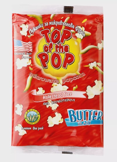 Top of the pop Пуканки за микровълнова
различни видове