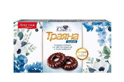 ТРАЯНА Тунквани бисквити
различни видове