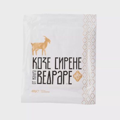 Ведраре Фермерско сирене
от козе или овче мляко
