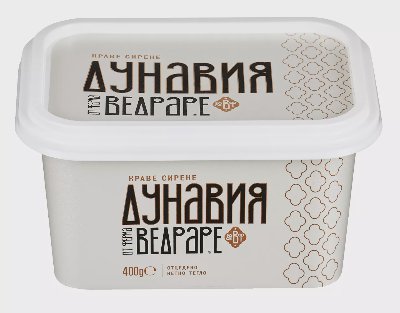 ВЕДРАРЕ Сирене Дунавия
от краве мляко
