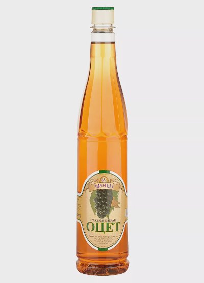 Велико Търново Оцет
различни видове