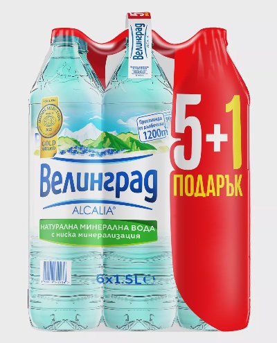 ВЕЛИНГРАД Mинерална вода
промопакет