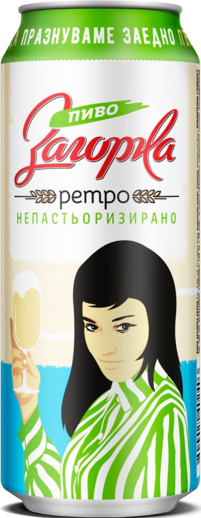 Загорка Бира
4,5% vol