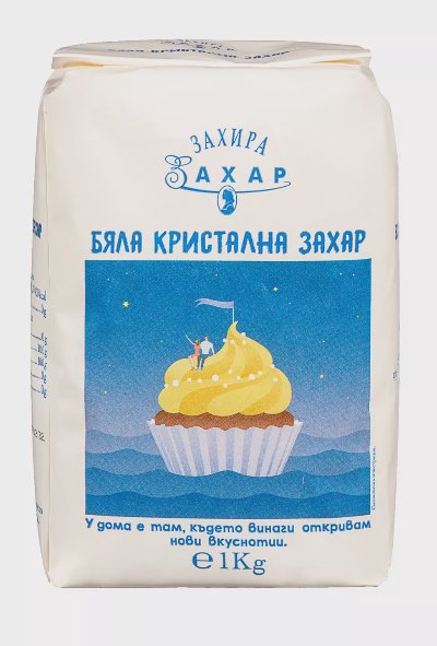 Захира Захар
до 5 бр. на покупка