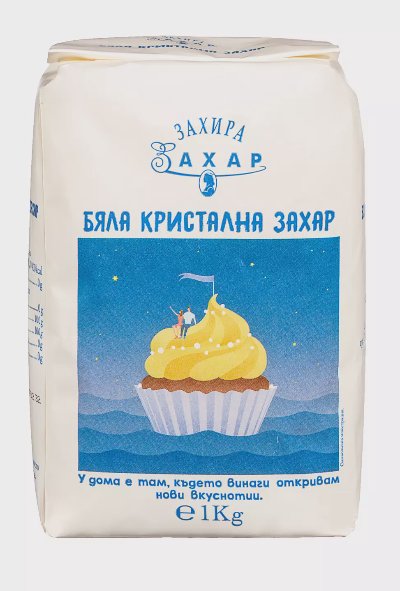 Захира Захар
до 6 бр. на покупка