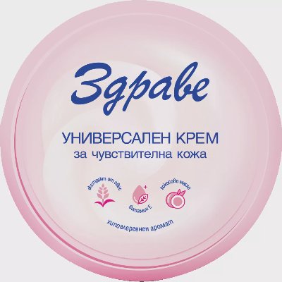 Здраве Универсален крем
различни видове