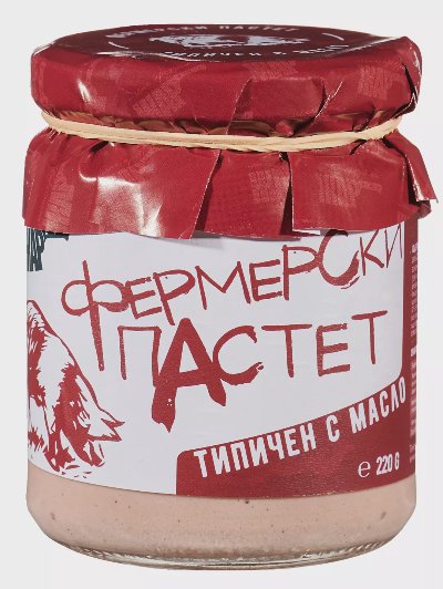 Жар Фермерски пастет
свински
