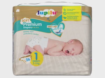 Бебешки пелени