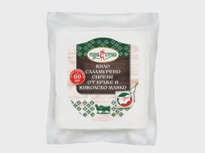 Бяло саламурено сирене