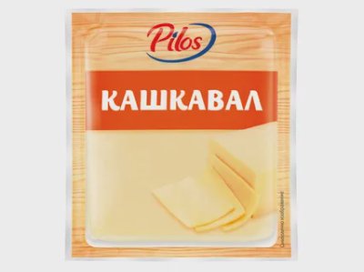 Кашкавал