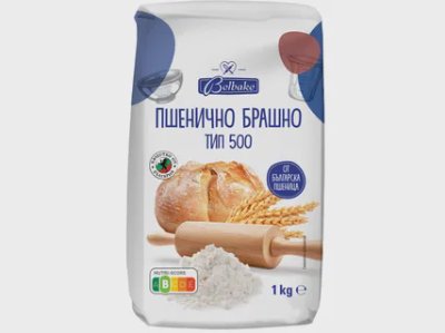Пшенично брашно