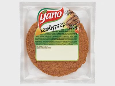 Yano Птичи хамбургер